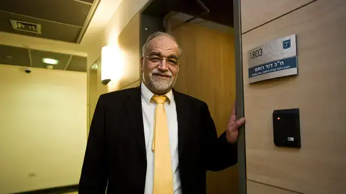 חבר הכנסת דוד רותם               