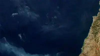 צילום השריפה ביערות הכרמל מלווין של נאס"א, דצמבר 2010 צילום השריפה ביערות הכרמל מלווין של נאס"א, דצמבר 2010
