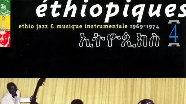 עטיפת האלבום " Ethiopiques series" של Mulatu Astatke עטיפת האלבום " Ethiopiques series" של Mulatu Astatke
