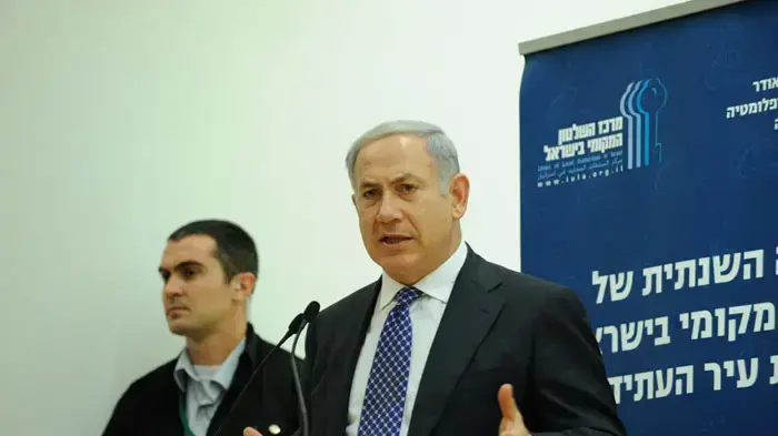 נתניהו נואם בוועידת השלטון המקומי. נתניהו נואם בוועידת השלטון המקומי.