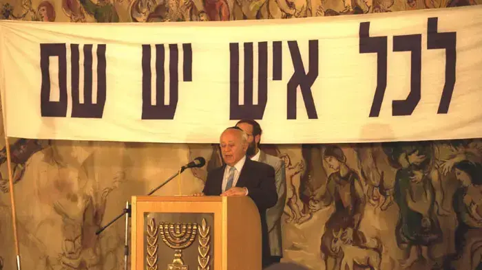 דב שילנסקי, יושב ראש הכנסת ה-12 של מדינת ישראל דב שילנסקי, יושב ראש הכנסת ה-12 של מדינת ישראל