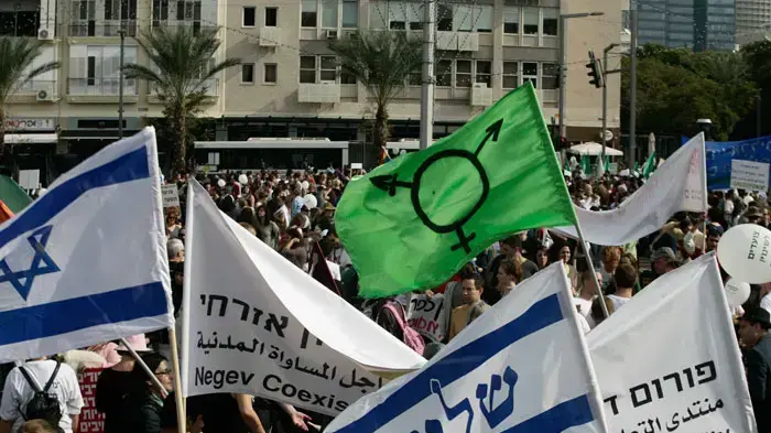 הפגנת זכויות האדם בתל אביב