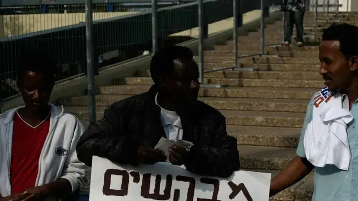הפגנת זכויות האדם בתל אביב