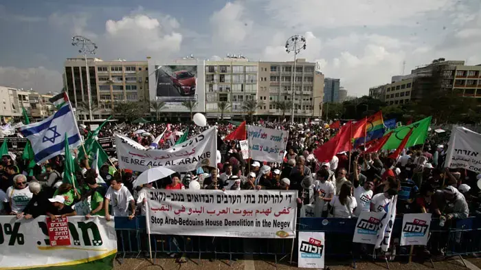 הפגנת זכויות האדם בתל אביב