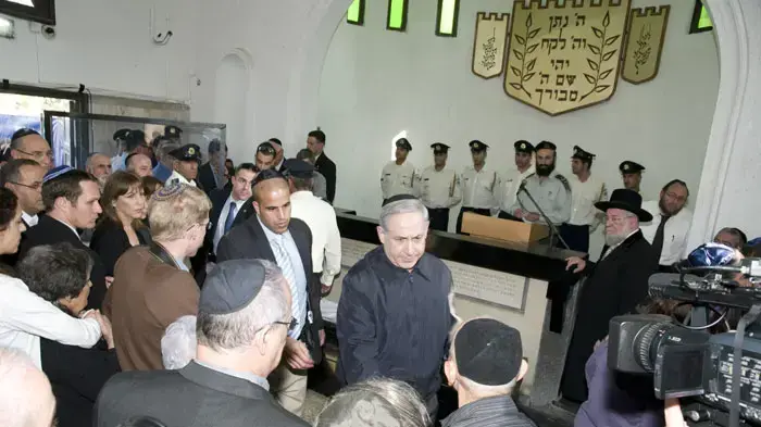 הלוויותו של דב שילנסקי, יו"ר הכנסת לשעבר