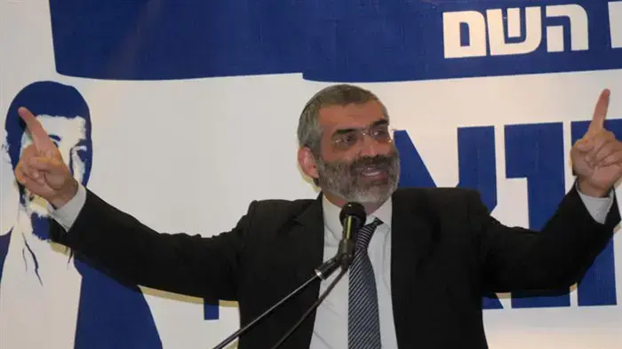 מיכאל בן ארי באירוע לציון 10 שנים לרצח הזוג כהנא