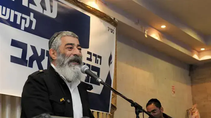אריאל זילבר באירוע לציון 10 שנים לרצח הזוג כהנא