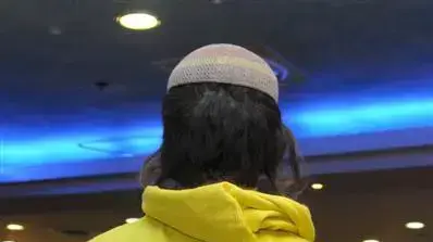 אירוע לציון 10 שנים לרצח הזוג כהנא
