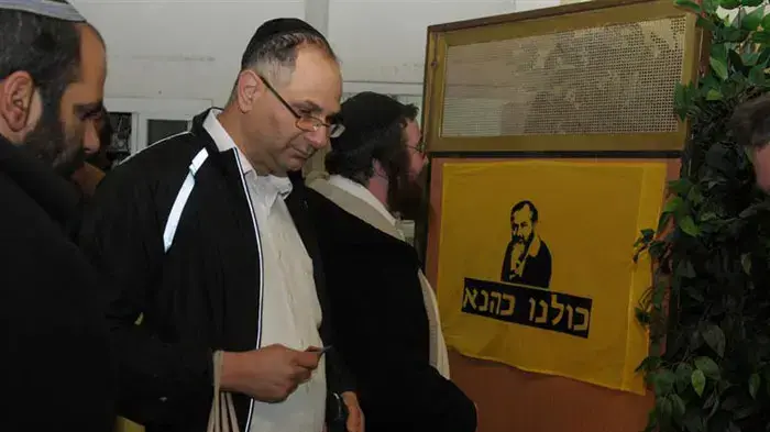 אירוע לציון 10 שנים לרצח הזוג כהנא