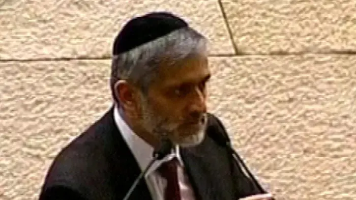 מבזק יומי