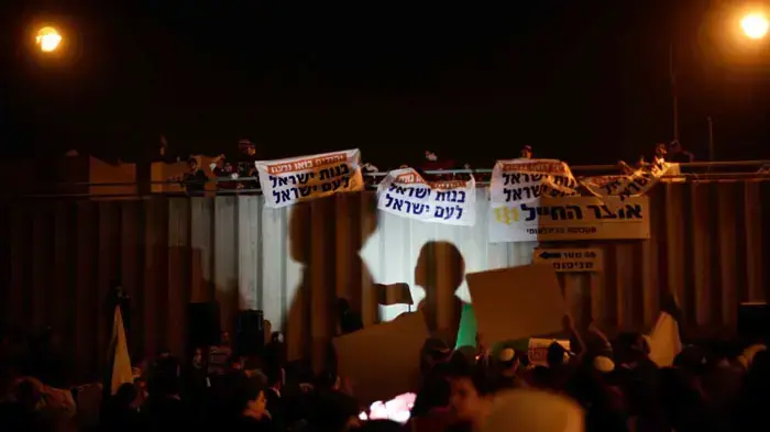 הפגנה בבת ים בתמיכה למכתב הרבנים נגד השכרת ומכירת דירות לערבית, דצמבר 2010