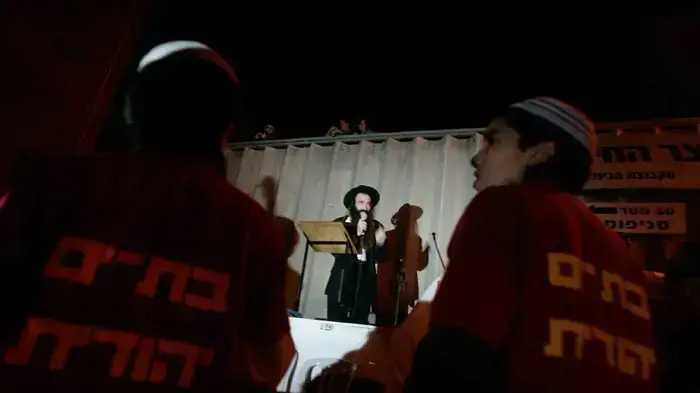 הפגנה בבת ים בתמיכה למכתב הרבנים נגד השכרת ומכירת דירות לערבית, דצמבר 2010