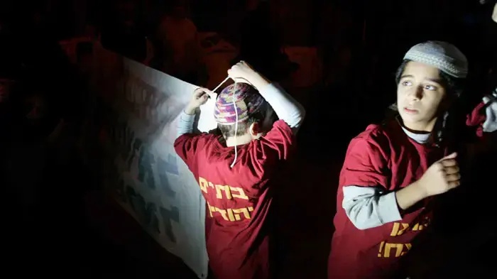 הפגנה בבת ים בתמיכה למכתב הרבנים נגד השכרת ומכירת דירות לערבית, דצמבר 2010