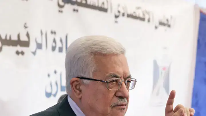 יו"ר הרשות הפלסטינית, אבו מאזן יו"ר הרשות הפלסטינית, אבו מאזן