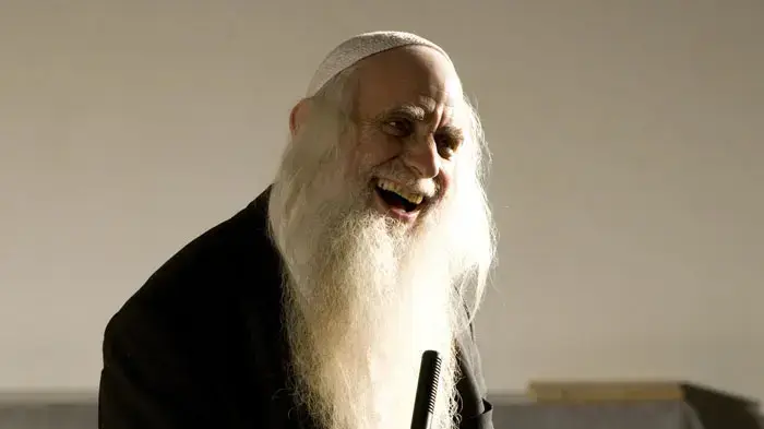 הרב פרומן הרב פרומן