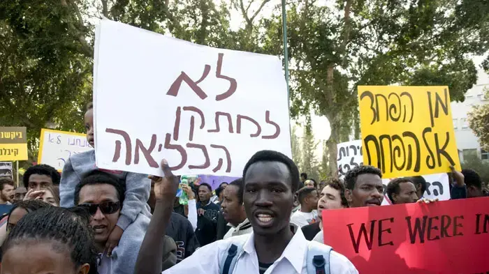 הפגנת פליטים בתל אביב