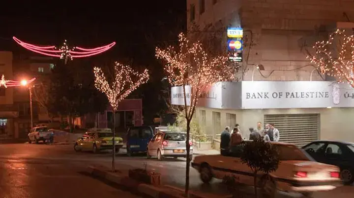 חג המולד בבית לחם