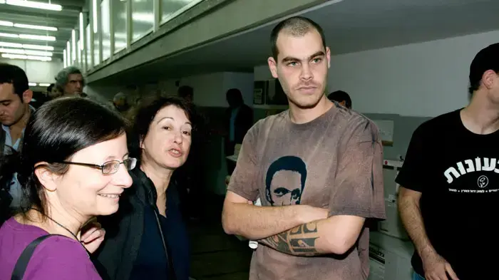 הכרעת הדין של פעיל השמאל יונתן פולק, דצמבר 2010