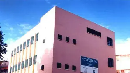 אולפנת בית יעקב בבני ברק אולפנת בית יעקב בבני ברק