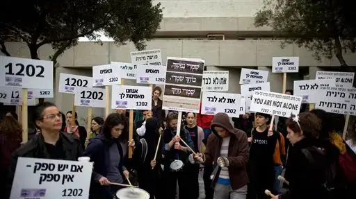 הנשיא לשעבר משה קצב בהכרעת הדין, דצמבר 2010