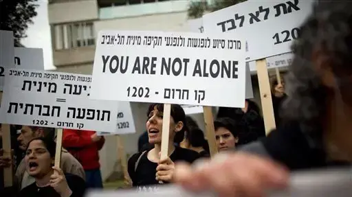 הנשיא לשעבר משה קצב בהכרעת הדין, דצמבר 2010