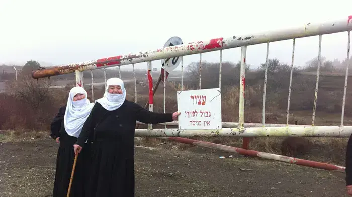 כלה סורית שעוברת את הגבול ברמת הגולן, אחרי שנתיים שלא עברה כלה, ינואר 2011