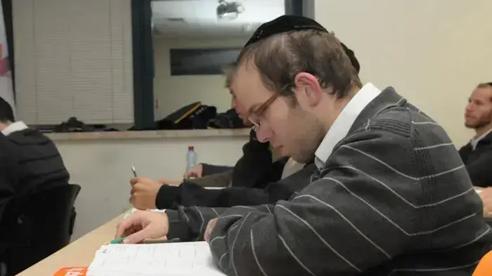 קורס פסיכומטרי של חברת איזיווי המתקיים במכללה החרדית בירושלים, ינואר 2011 קורס פסיכומטרי של חברת איזיווי המתקיים במכללה החרדית בירושלים, ינואר 2011