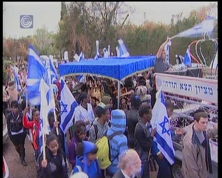 תלמידים  בכרמל שבו לראשונה ללימודים בכפר הנוער ימין אורט