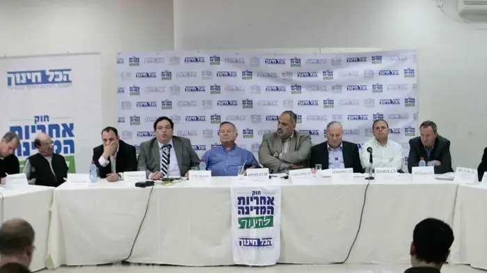מסיבת עיתונאים של תנועת הכול חינוך, ינואר 2011
