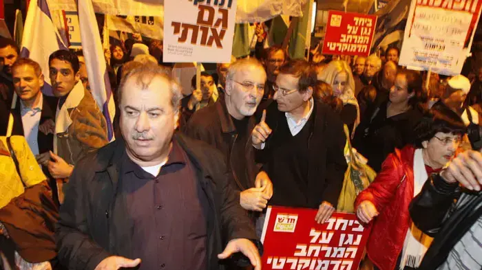חברי הכנסת דב חנין ומוחמד ברכה בהפגנת ארגוני זכויות האדם בתל אביב חברי הכנסת דב חנין ומוחמד ברכה בהפגנת ארגוני זכויות האדם בתל אביב
