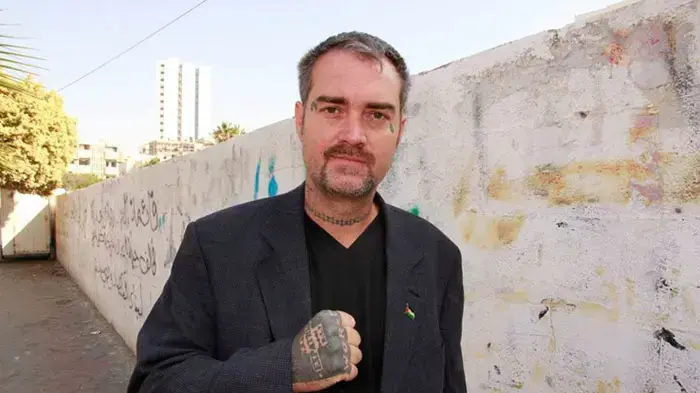 קן אוקיף בעזה