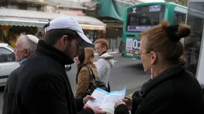 עומסי תנועה כבדים בעקבות סגירת רחוב יפו בירושלים עקב הכנת תשתית לרכבת הקלה, ינואר 2011