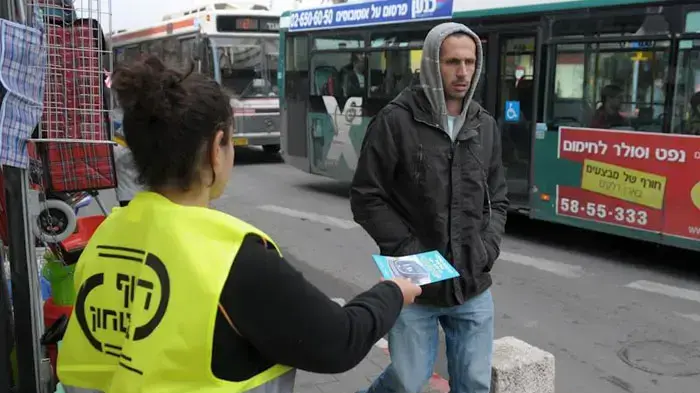 עומסי תנועה כבדים בעקבות סגירת רחוב יפו בירושלים עקב הכנת תשתית לרכבת הקלה, ינואר 2011