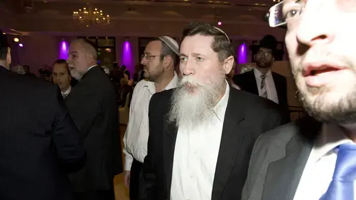חתונת ביתו של הרב יונה מצגר