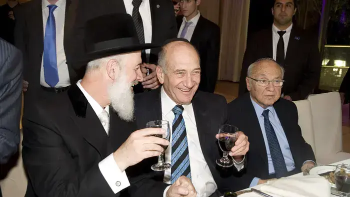 חתונת ביתו של הרב יונה מצגר