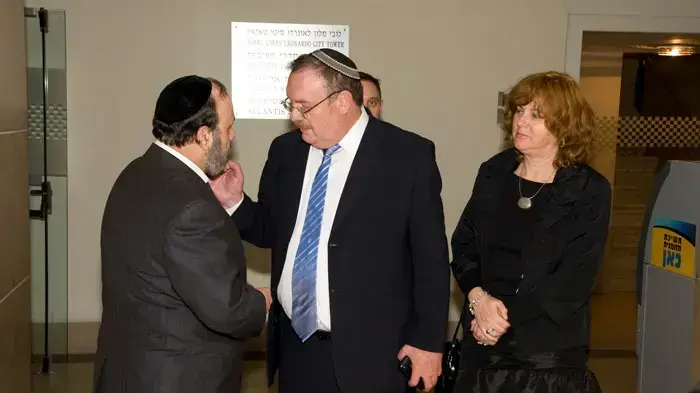 חתונת ביתו של הרב יונה מצגר