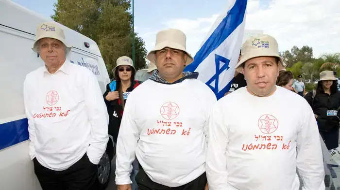היום הראשון של מסע האלונקות, צעדת מחאה מהבקו"ם לירושלים, כנגד ההשתמטות, ינואר 2011