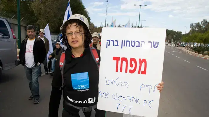 היום הראשון של מסע האלונקות, צעדת מחאה מהבקו"ם לירושלים, כנגד ההשתמטות, ינואר 2011