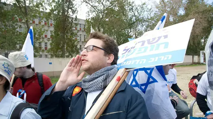 היום הראשון של מסע האלונקות, צעדת מחאה מהבקו"ם לירושלים, כנגד ההשתמטות, ינואר 2011