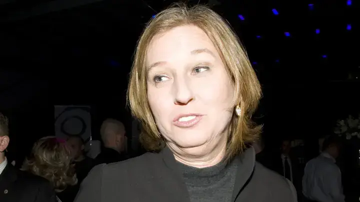 יו"ר האופוזיציה ציפי לבני במסיבת יום ההולדת של השר יוסי פלד