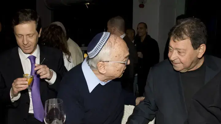 השרים לשעבר הרצוג ובן אליעזר והשר נאמן במסיבת יום ההולדת של השר פלד