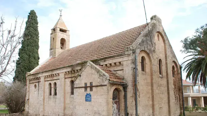 כנסייה אוונגלית באלוני אבא כנסייה אוונגלית באלוני אבא