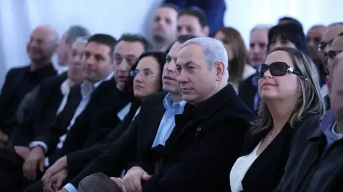 ראש הממשלה בנימין נתניהו בביקור בפארק אריאל שרון לכבוד ט"ו בשבט
