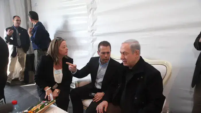 ראש הממשלה בנימין נתניהו בביקור בפארק אריאל שרון לכבוד ט"ו בשבט