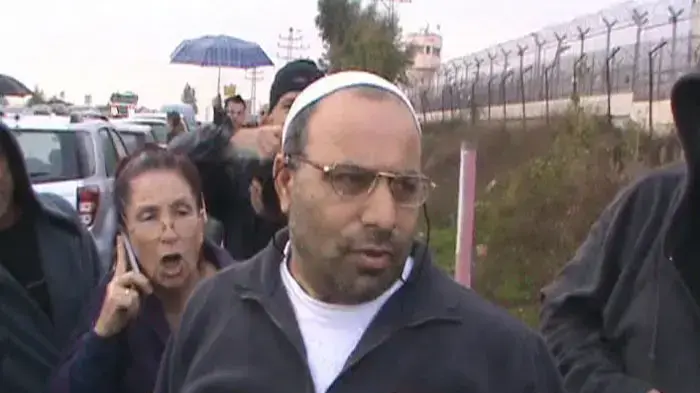 מבזק יומי