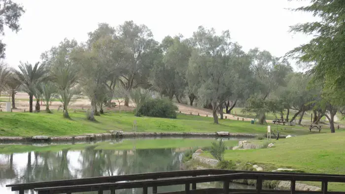 פארק אשכול פארק אשכול