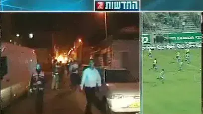 המסך המפוצל של טלעד