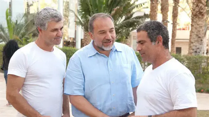 ישראל ביתנו בנופש
