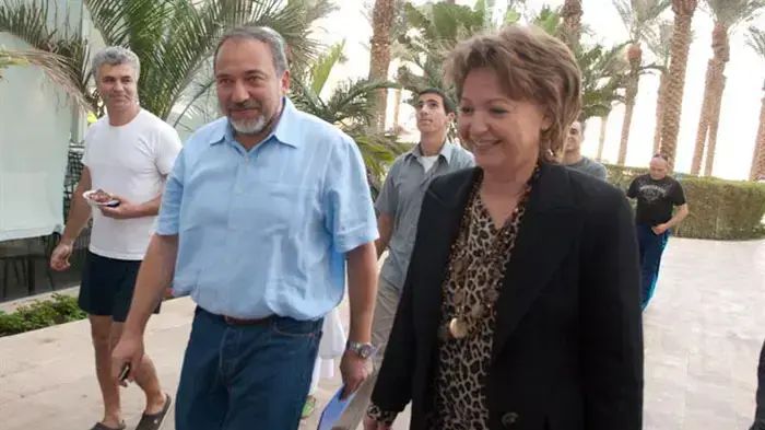 ישראל ביתנו בנופש