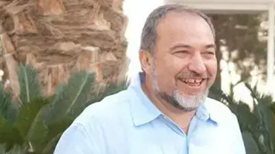 ישראל ביתנו בנופש